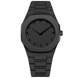 Matte Black Arabic Dial Watch for Men Minimalist